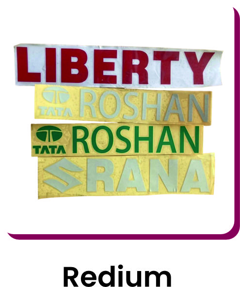 REDIUM STICKER