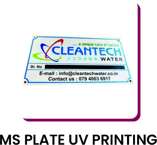 MS PLATE UV PRINTING