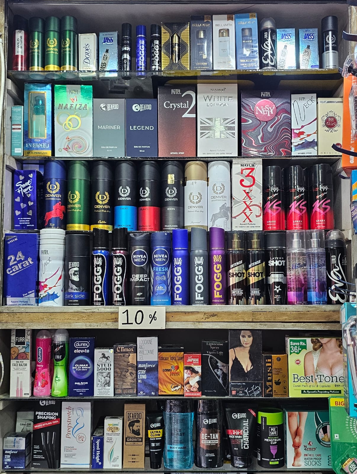 Deodorant / Perfume* - Fogg, Park Avenue, Wild Stone, Nivea