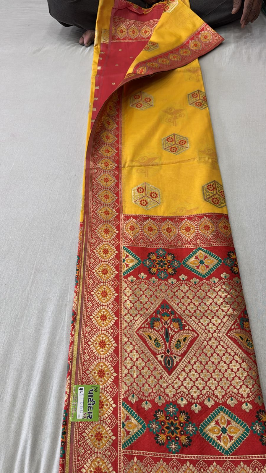 SAREE