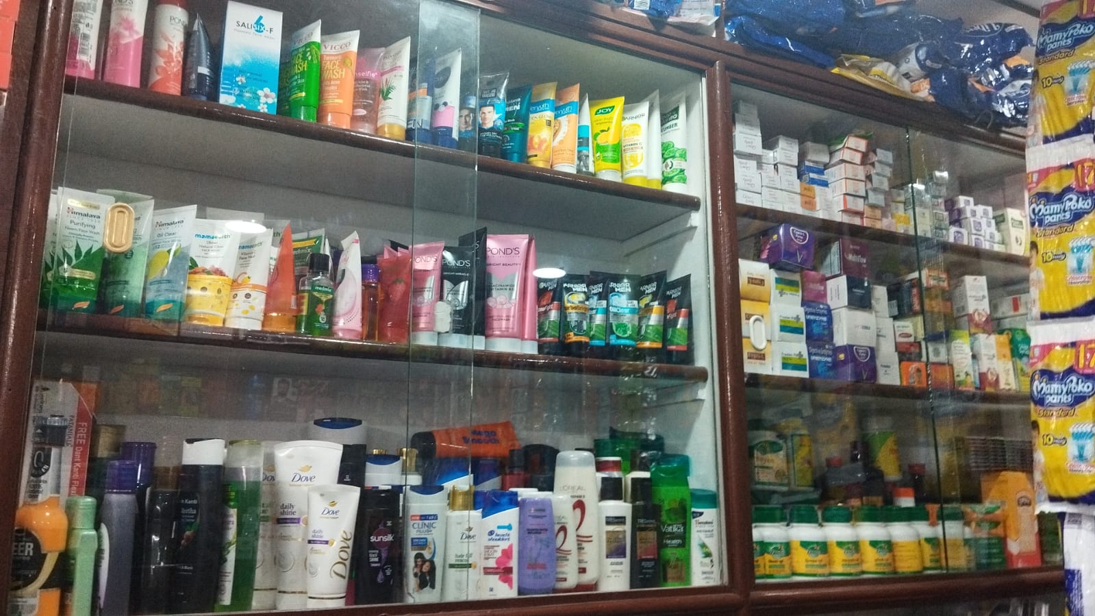 FACE WASH | CREAM | LOSAN