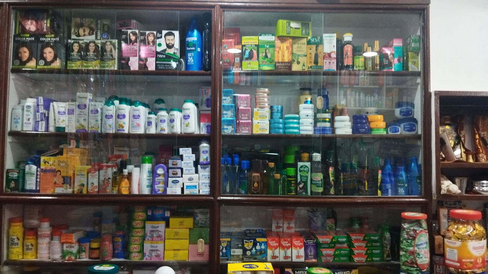 ALL COSMETIC ITEMS