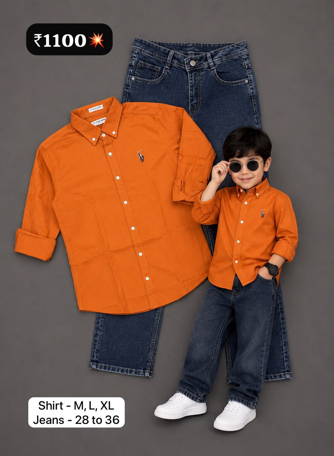 Jeans + Shirt Combo