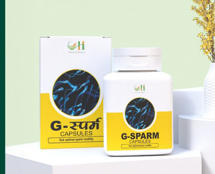 G -Sperm image 1