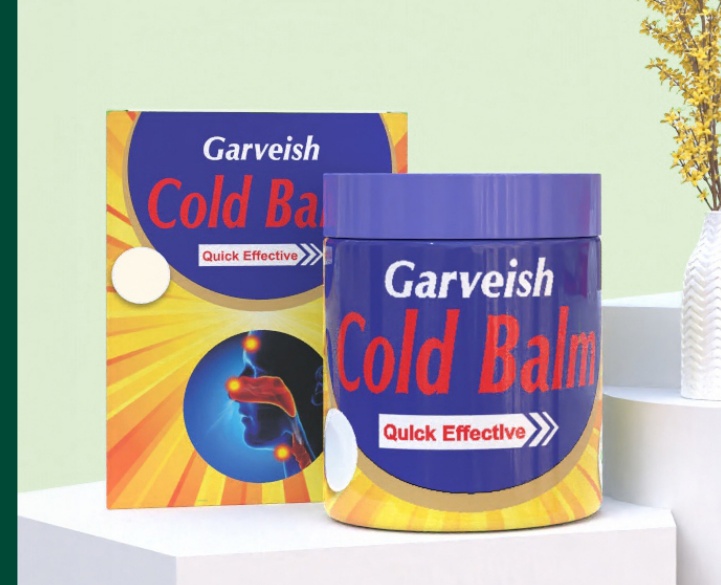 GARVEISH COD BALM image 1