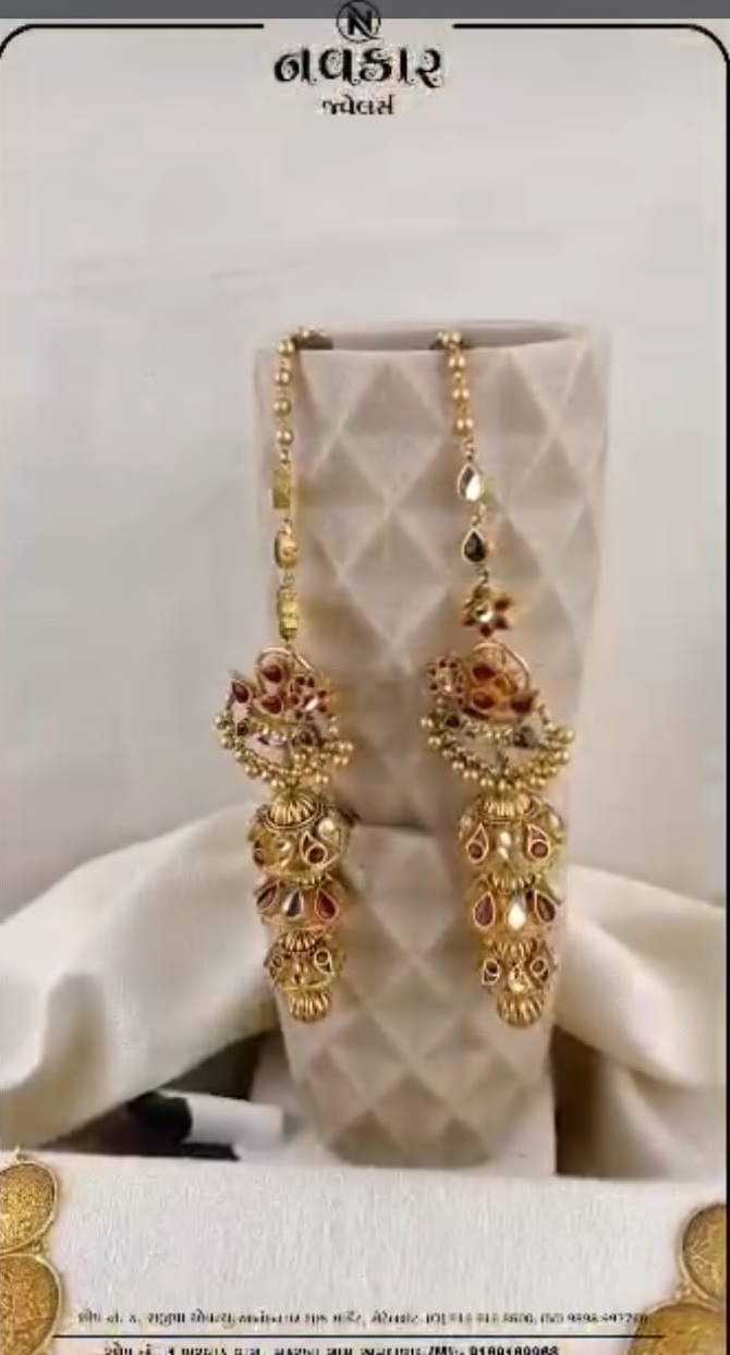લાંબા કુંદન ઝૂમર