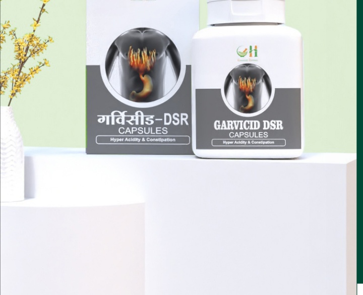 GARVICID  DSR image 1