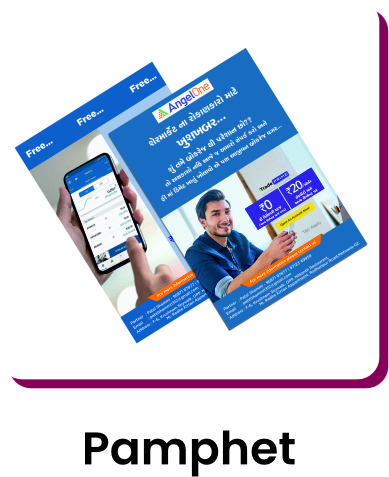 PAMPHLET
