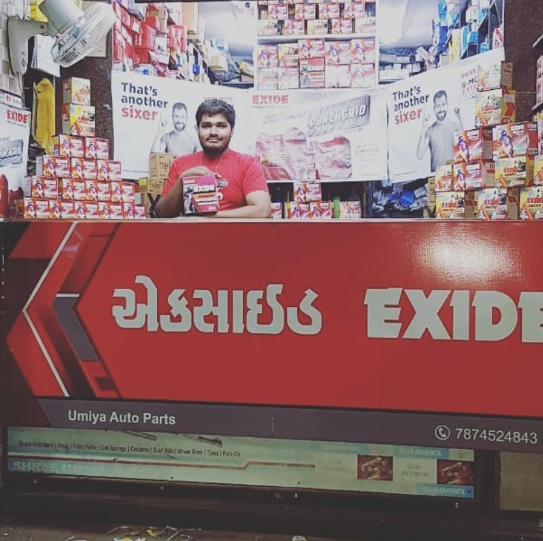 🔋 *EXIDE BATTERY* 🔋 *તમારી ગાડી/બાઇકની તાકાત* 💪  બાઇક | કાર | ઇન્વર્ટર બધા માટે EXIDE બેટરી મળશે ✅ લાંબી લાઇફ + વોરંટી + બેસ્ટ પાવર ⚡  *શ્રી ઉમિયા ઓટો પાર્ટ્સ*