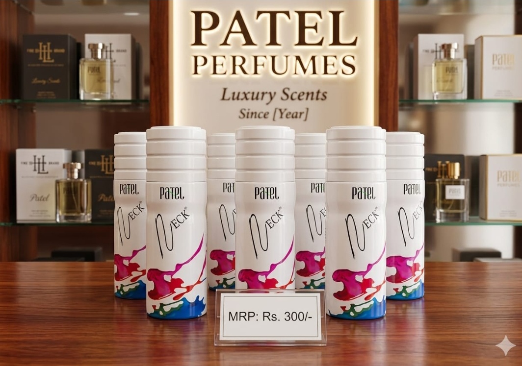 PERFUME