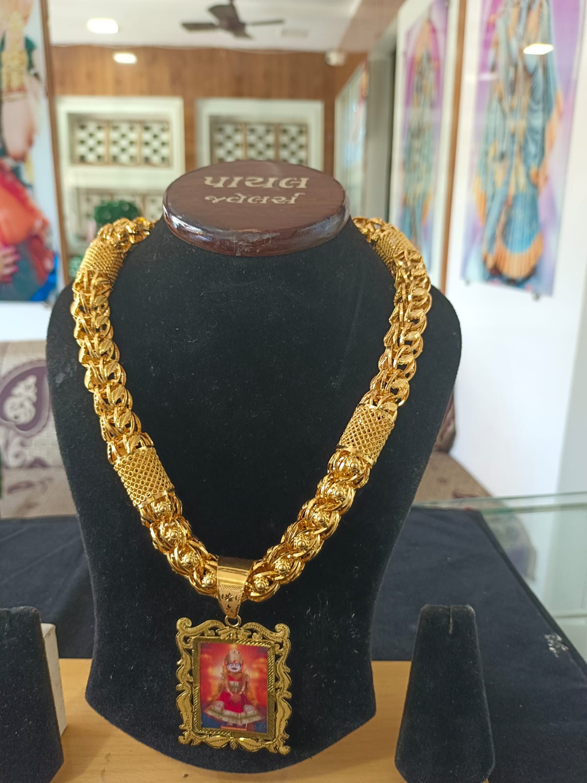 JEWELLERY
