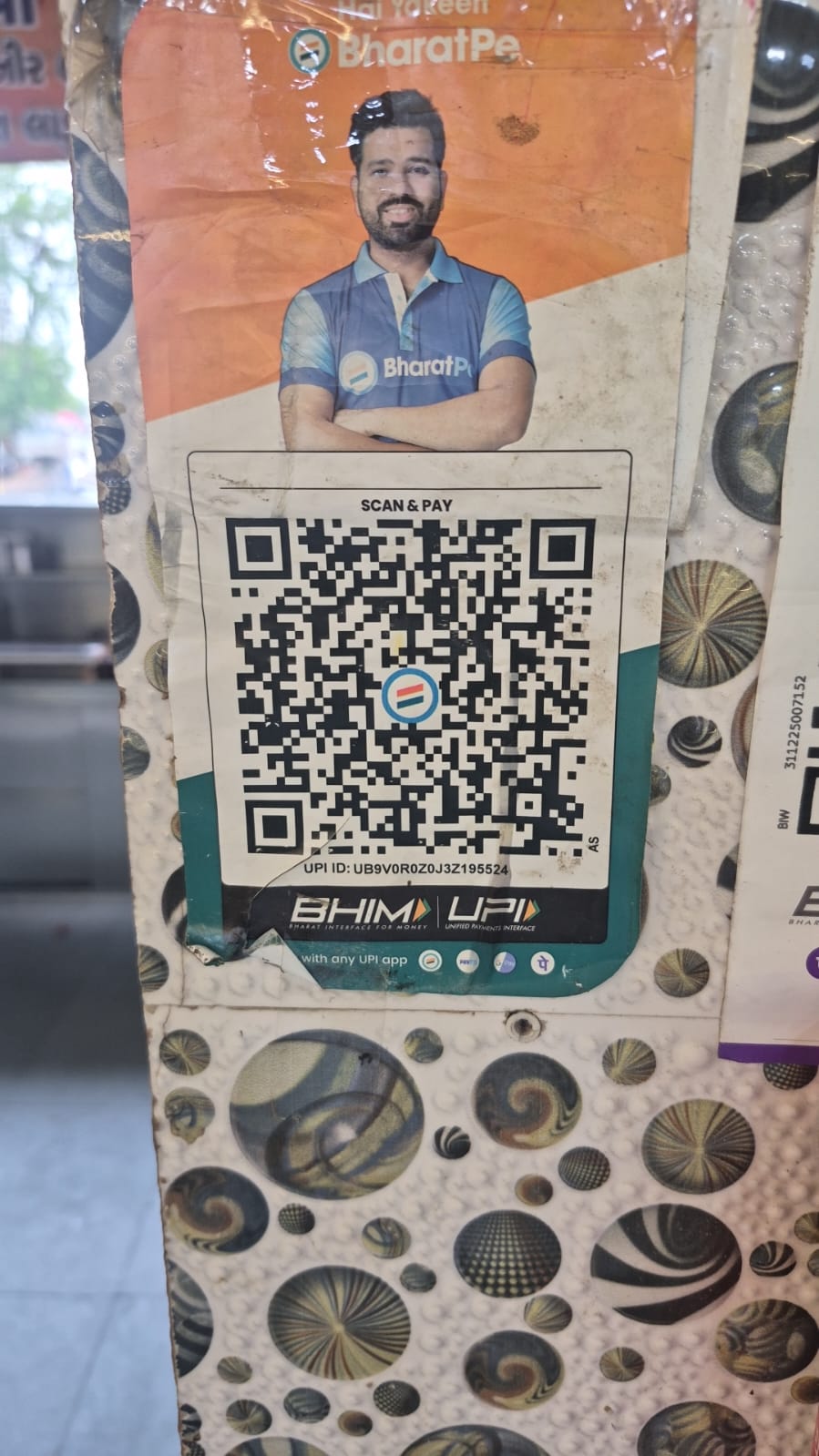 Payment QR