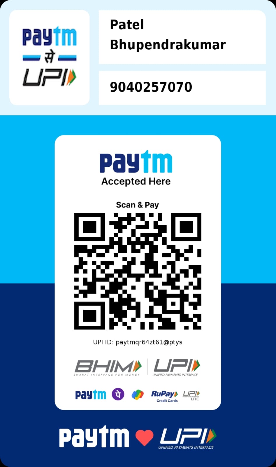 Payment QR