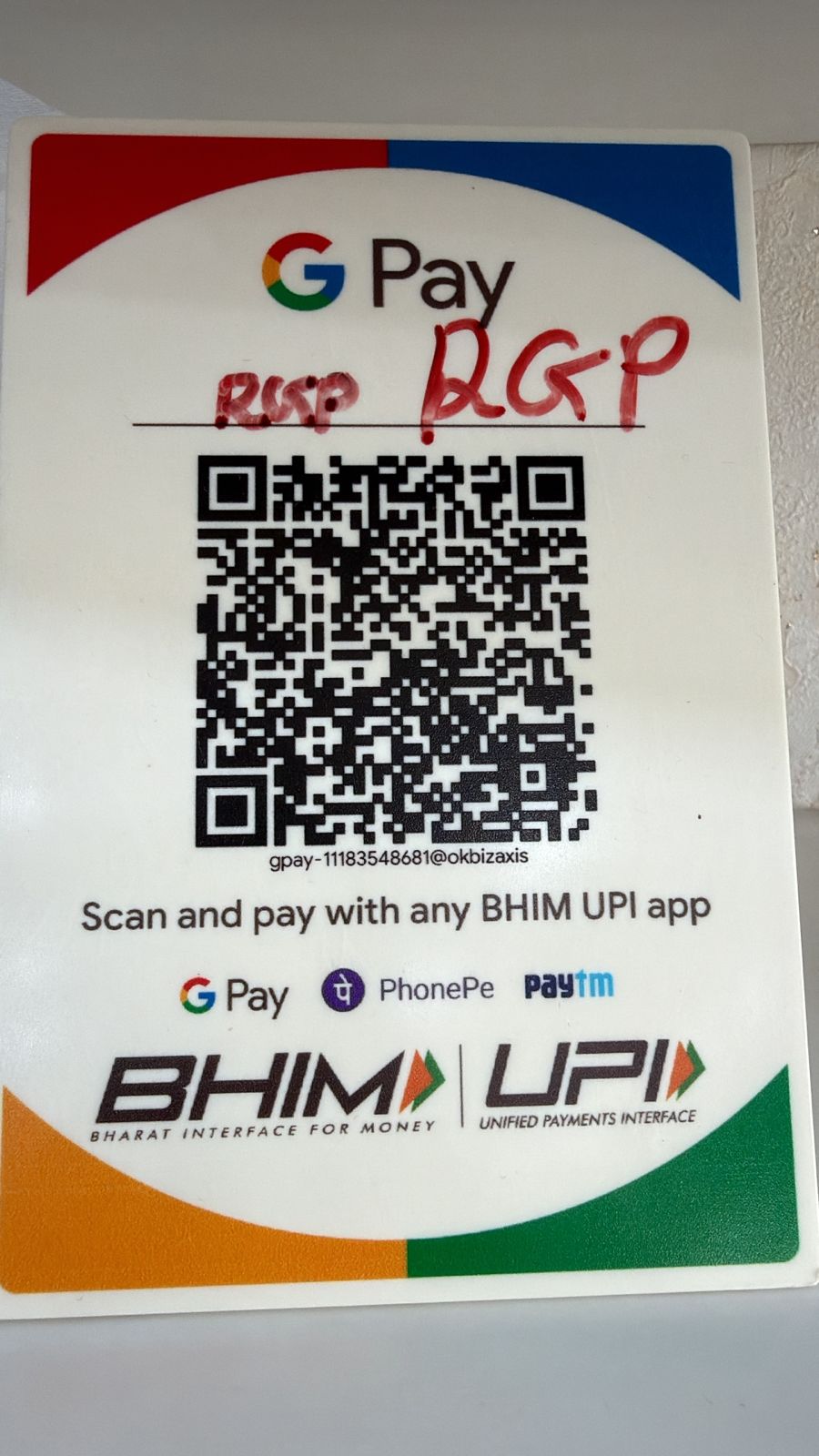 Payment QR
